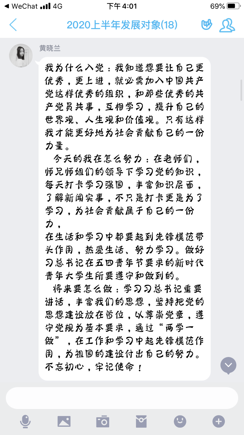 1591603796692043555.png 1591603796692043555.png