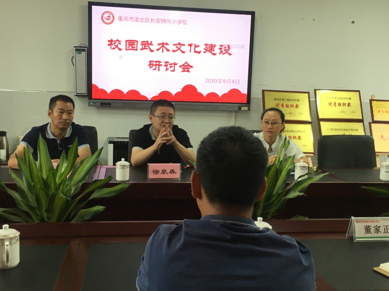 1599447106537053590.jpg 微信图片_20200907100046.jpg