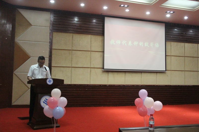 MthE_1654998933129084922.jpg 4.jpg