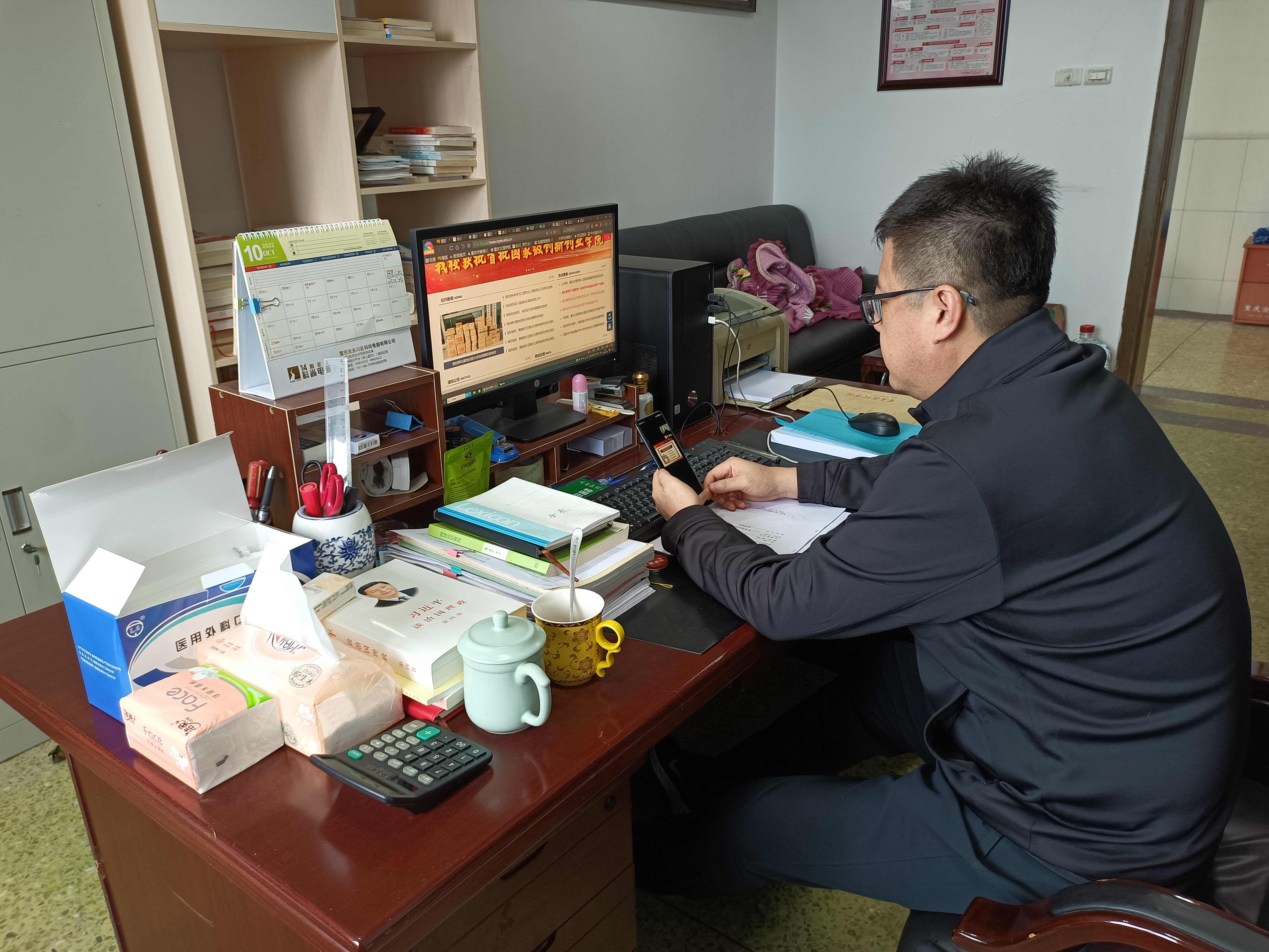 aVjg_1666858914331082850.jpg 1.jpg