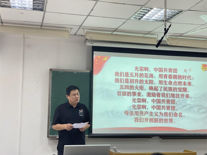 xtSK_1684375383484025652.jpg 3.jpg