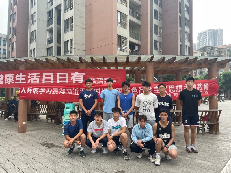 IUSh_1684486720290084500.jpg 1.jpg