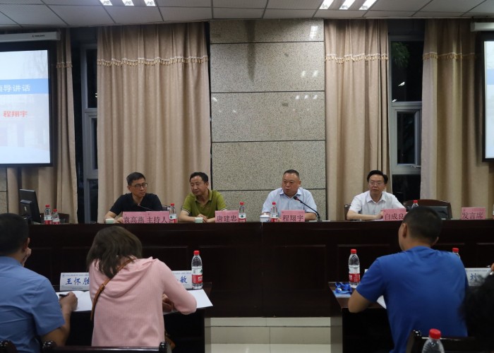 BIHv_1684725050692081769.jpg 开班典礼_副本.jpg