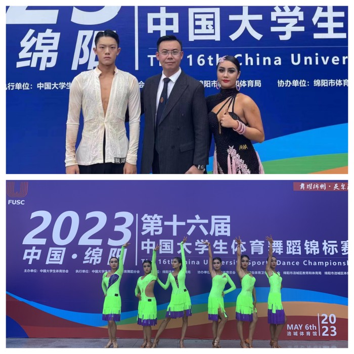 ucfS_1686539588189086264.jpg 2.jpg