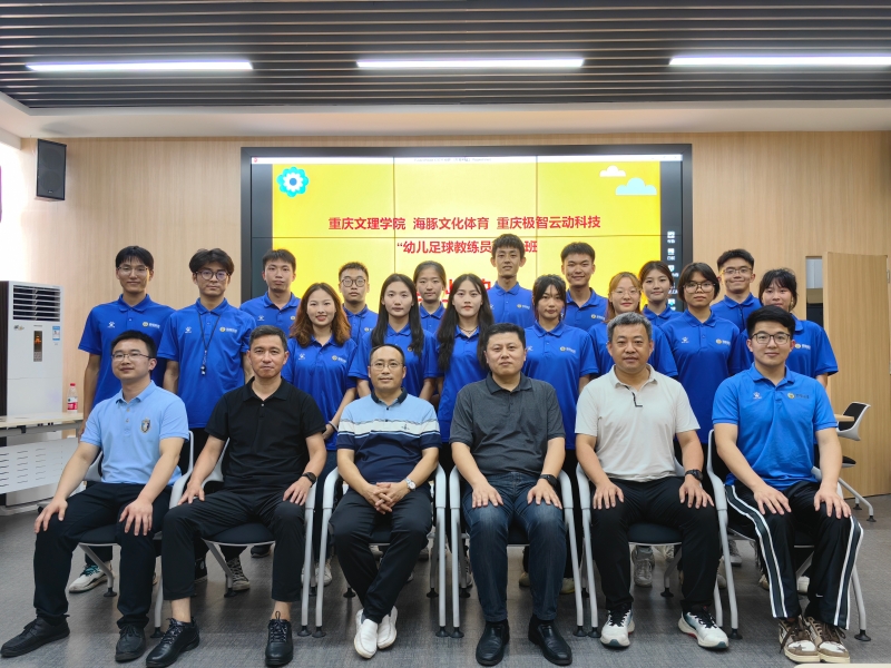 RtFJ_1688117702350063738.jpg 3.jpg