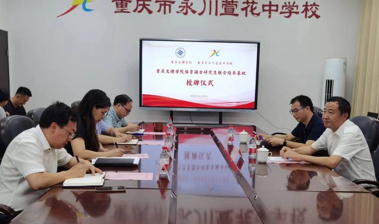 aqzp_1688113159251004676.jpg 2.jpg