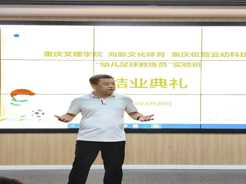 jicD_1688117642062006509.jpg 1.jpg