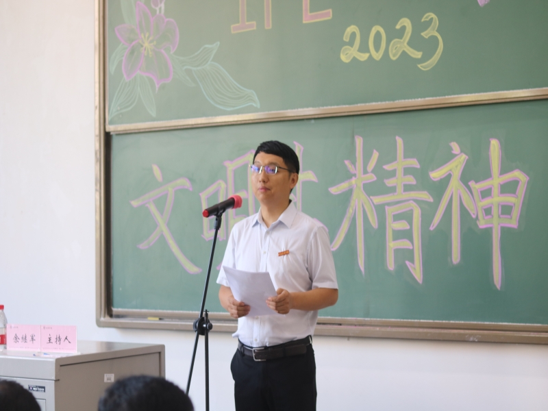 KnWZ_1694494629956005324.jpg 1.jpg