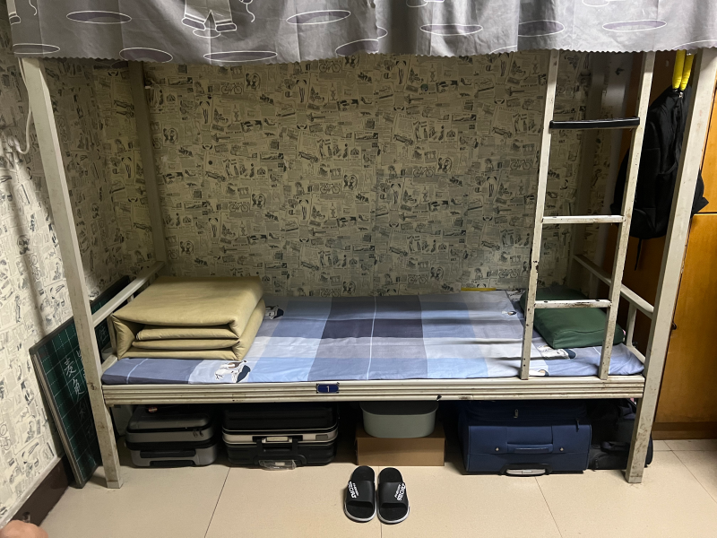 FRNA_1697617812170002851.png 2.png