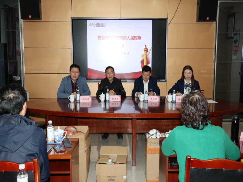 CgwB_1698589748640061362.jpg 2.jpg