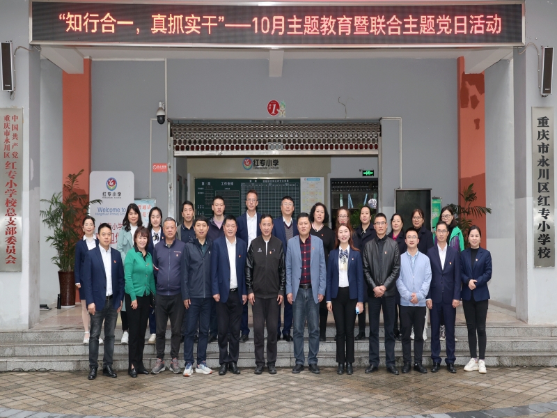 qnCN_1698589923189074442.jpg 8.jpg