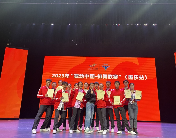 nXoY_1698997286660040114.jpg 1.jpg