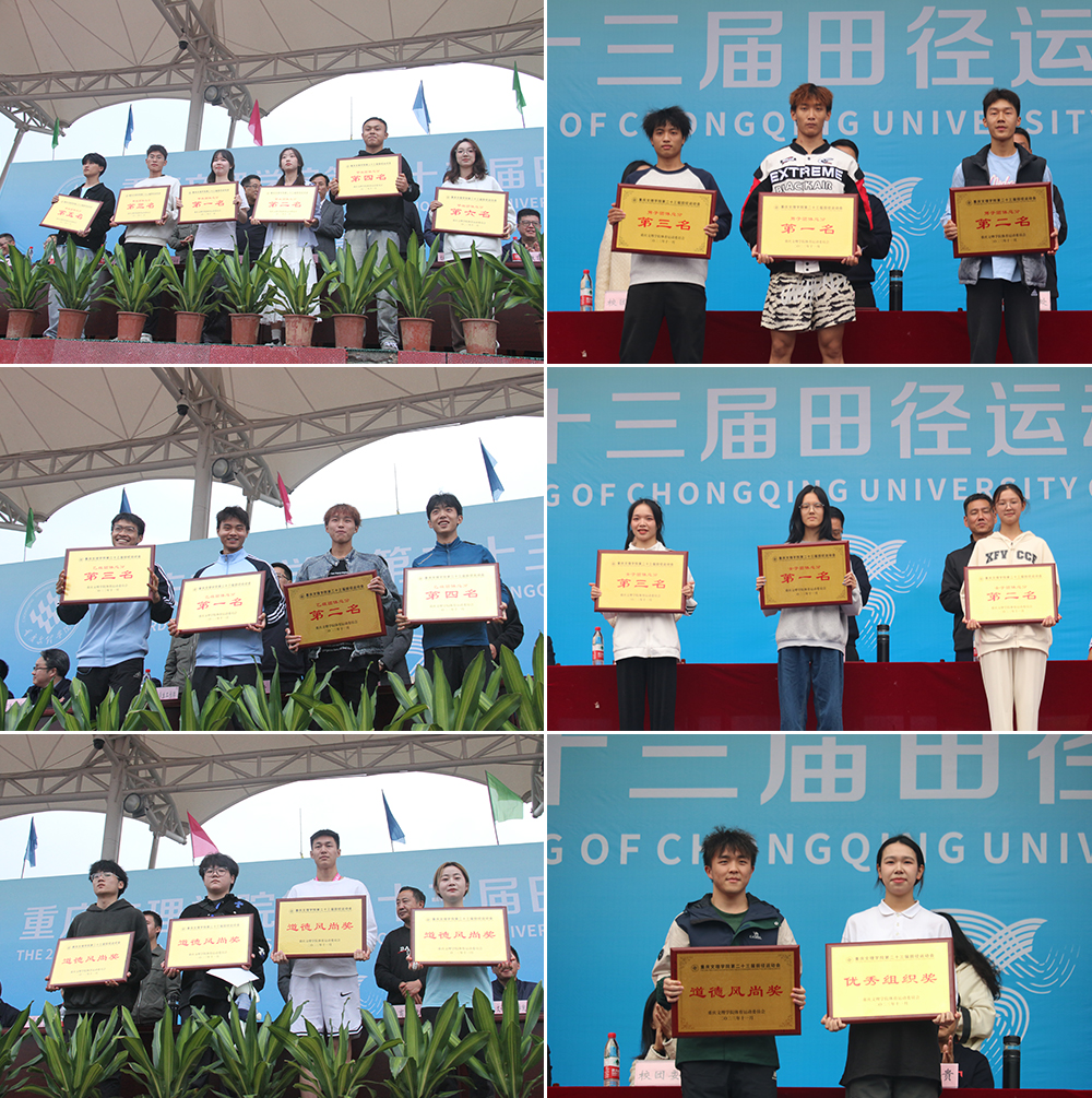 HrjO_1699836086007029687.jpg 2.jpg