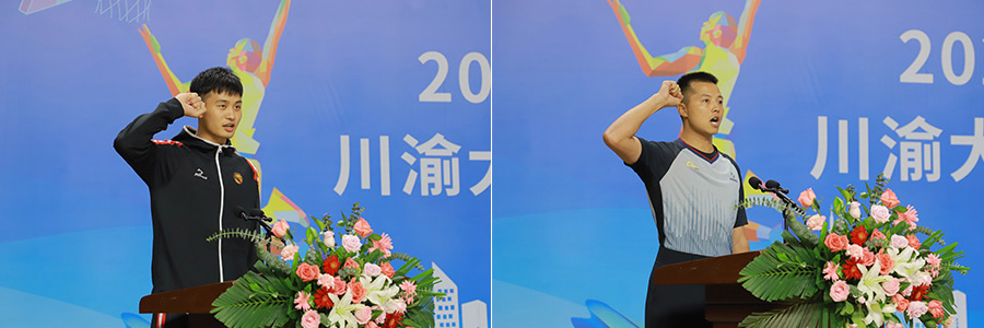 cAZF_1699836543317046825.jpg 7.jpg