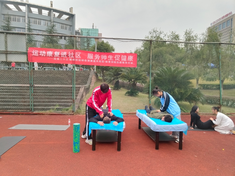 YHJl_1700805760753073696.jpg 9c0687acac67cc0d762683c337957fd.jpg