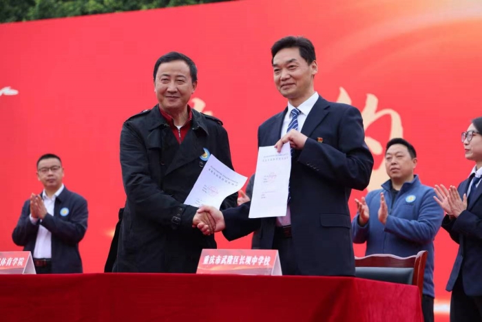 jhZS_1700791032008043004.jpg 微信图片_20231123162908_副本.jpg