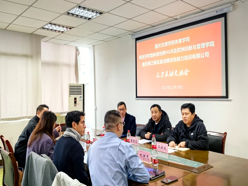 zZyH_1702947123722096085.jpg 微信图片_20231219084918.jpg