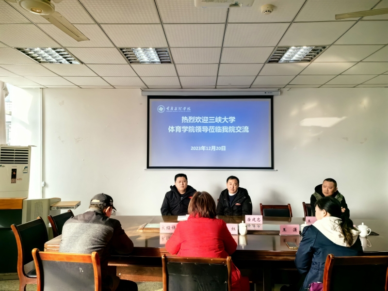 TdBI_1703207482581024177.jpg QQ图片20231222083854.jpg