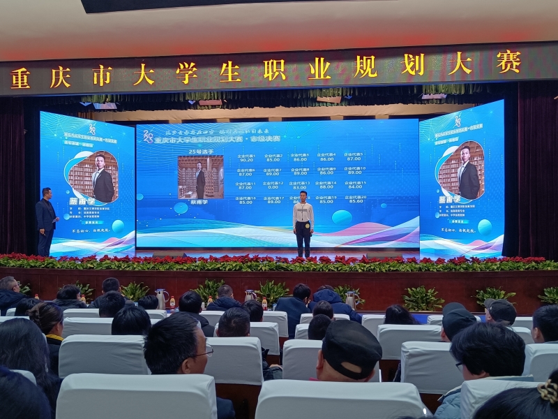 KWIN_1704350567716094993.jpg 3.jpg