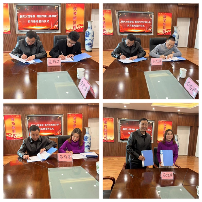 yiPx_1710386645928084032.jpg 1.jpg