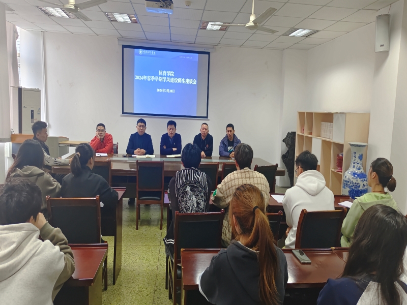 rfYg_1710996461827005256.jpg QQ图片20240320234810.jpg