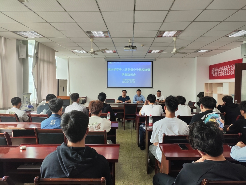 sWJw_1711695768296024634.jpg 1.jpg