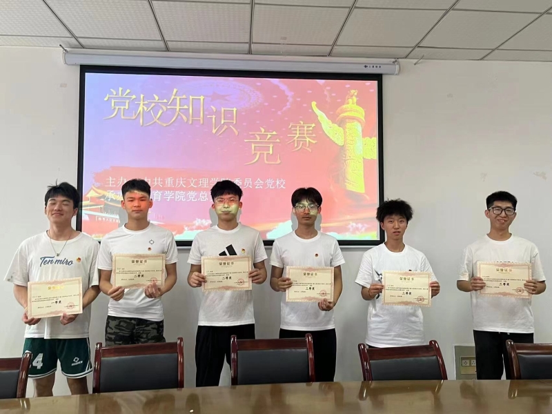 Hlnj_1713767945246004042.jpg 3.jpg