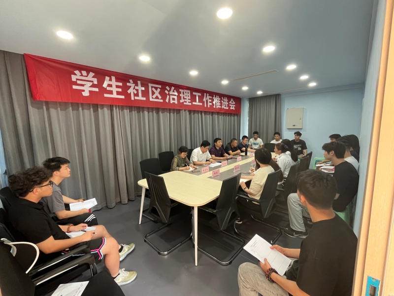 AWBS_1714290396823093386.jpg 1.jpg