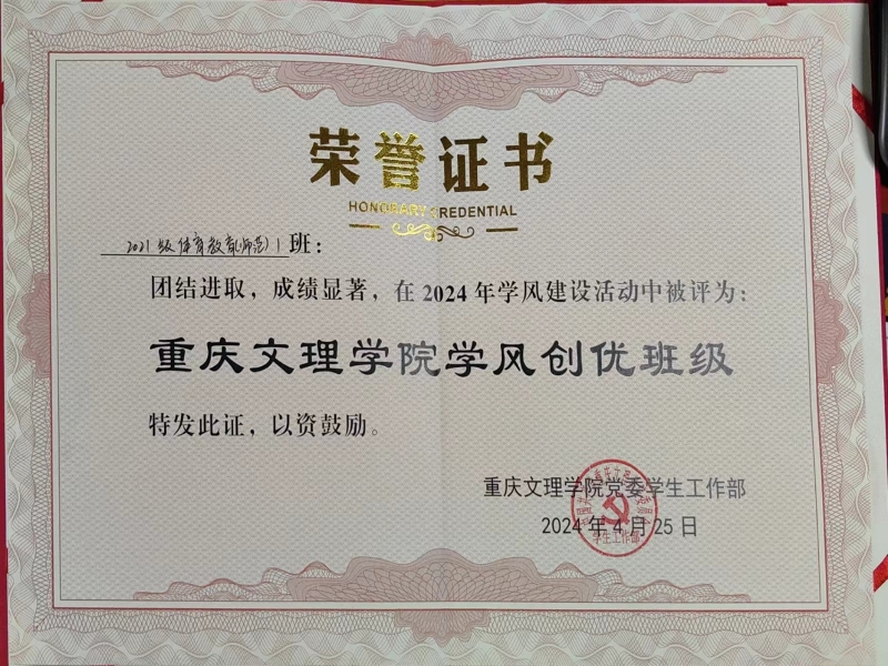 EKtL_1714266988131033529.jpg c6394cec945b6bd3148418e728b404c6.jpg