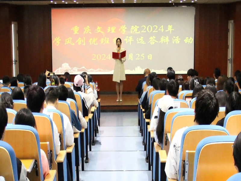 JoVR_1714266773129080538.png 1.png