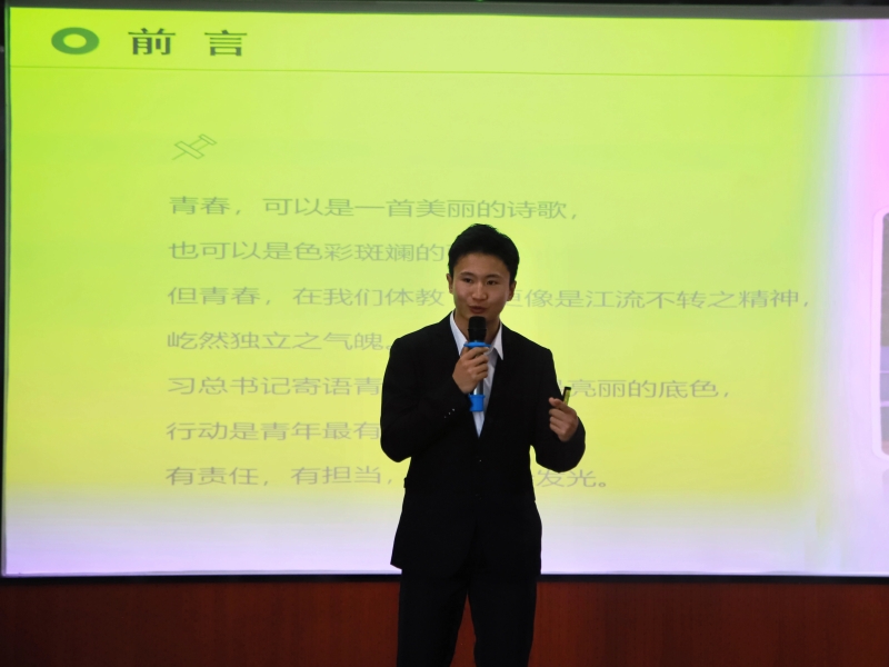 Pfwq_1714266813400081091.jpg 3.jpg