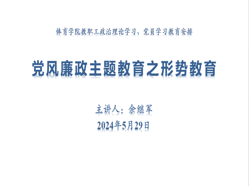 TwCh_1717124397022065454.png 1.png