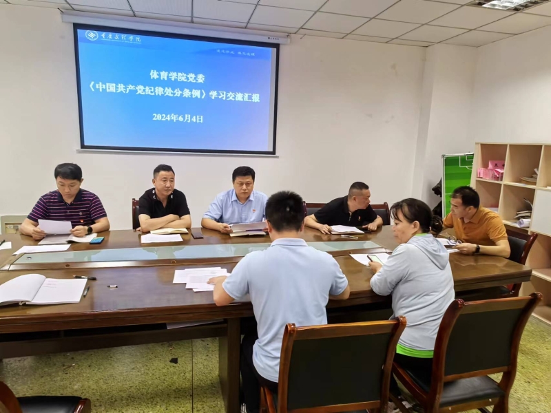 aGTr_1717637022036003210.jpg 1.jpg