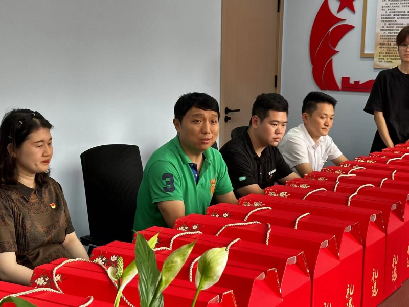 mSDU_1717742837778034801.jpg 1.jpg