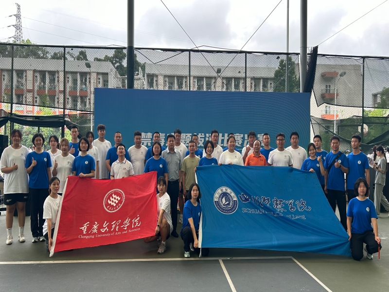 Wbve_1719330706955057590.jpg 08.jpg