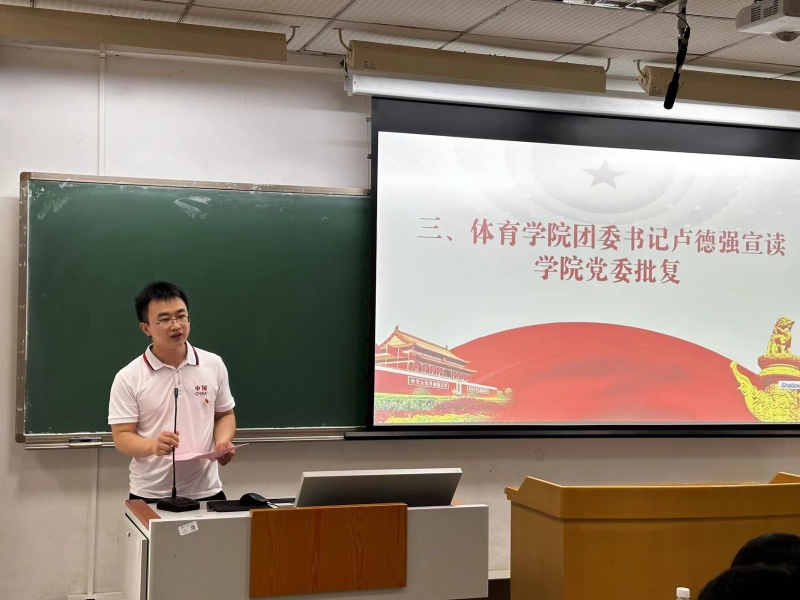 MHfT_1719568737970023611.jpg 4.jpg