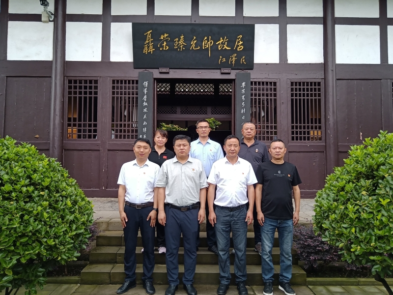 XLqC_1719563044445019358.jpg 5.jpg