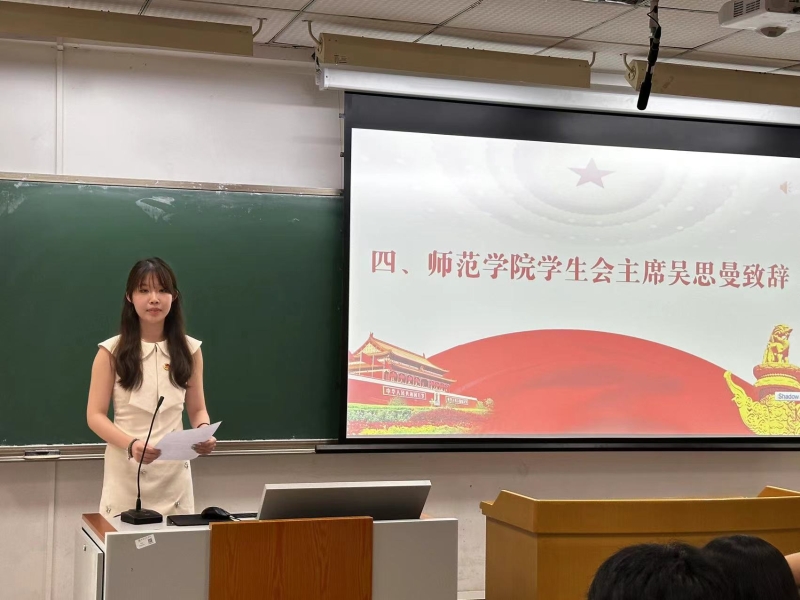 YpOV_1719568756100022331.jpg 5.jpg