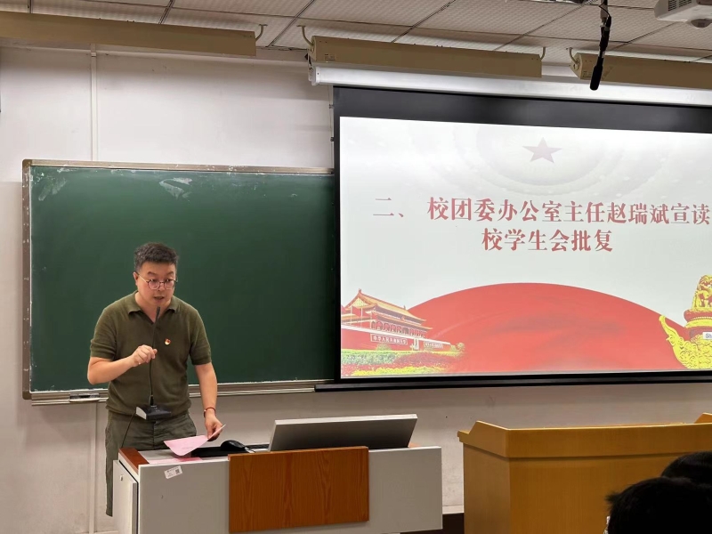 fGBd_1719568719428067543.jpg 3.jpg