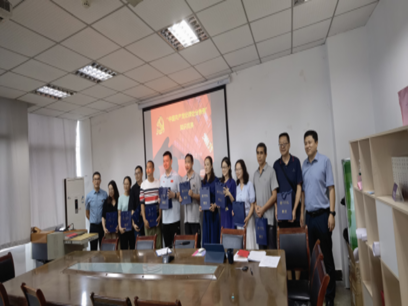 sZDP_1719568253697018196.png 2.png