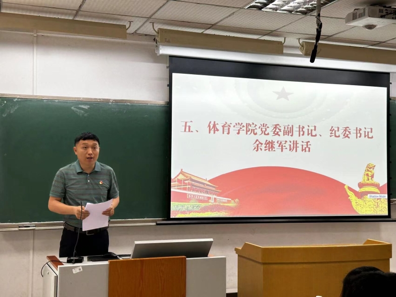 wCsi_1719568774691071302.jpg 6.jpg