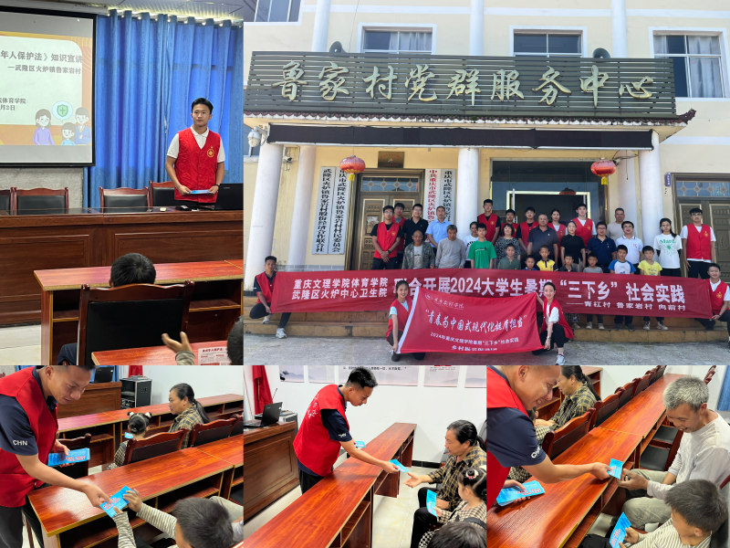 BiMA_1720160440355042564.png 3.png