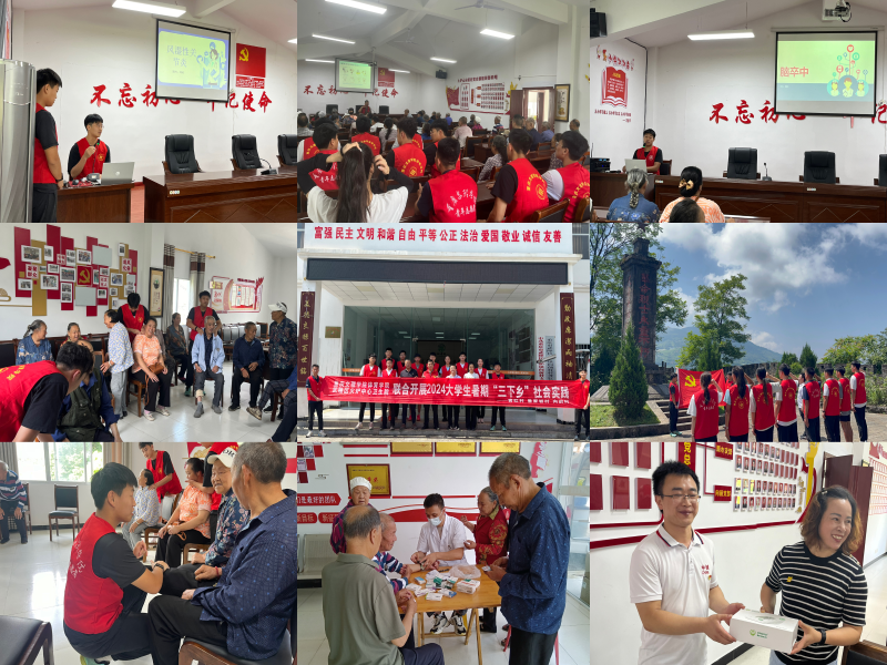 mhDo_1720160406217065581.png 2.png