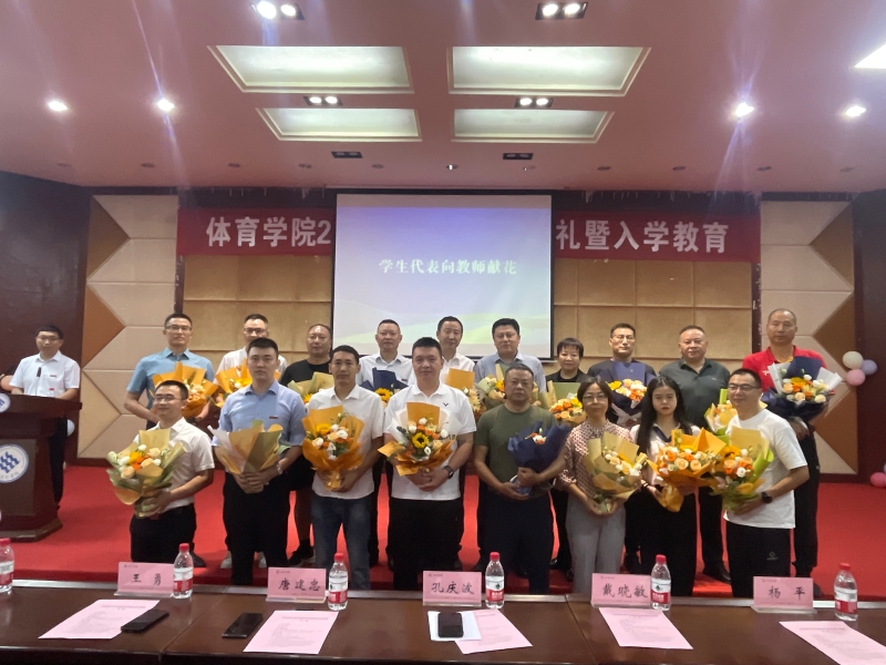 IbPp_1725876837597086635.jpg 献花.jpg