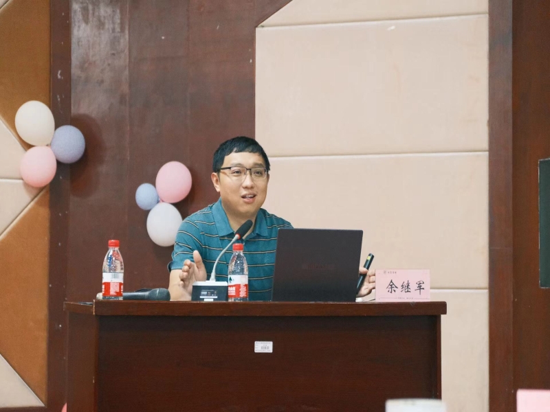 qDJs_1725876952817084246.jpg 成长目的教育.jpg