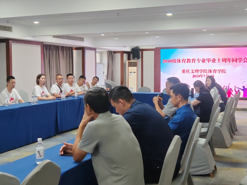 YdKM_1726126847685007282.jpg 微信图片_20240912093627.jpg