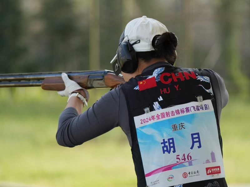 naGi_1726126575001067900.jpg 61e280b7daaca11709897c6454fcb47f(20240912-065248).jpg