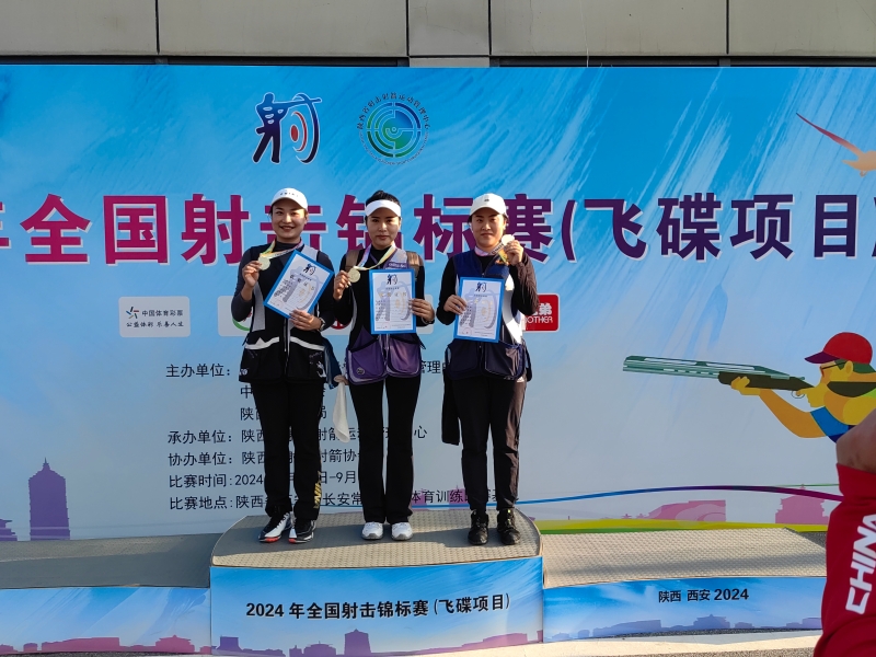 yMjs_1726126560148090470.jpg 2ee33e8b8f9e3da70fd114c4b4a1c324.jpg