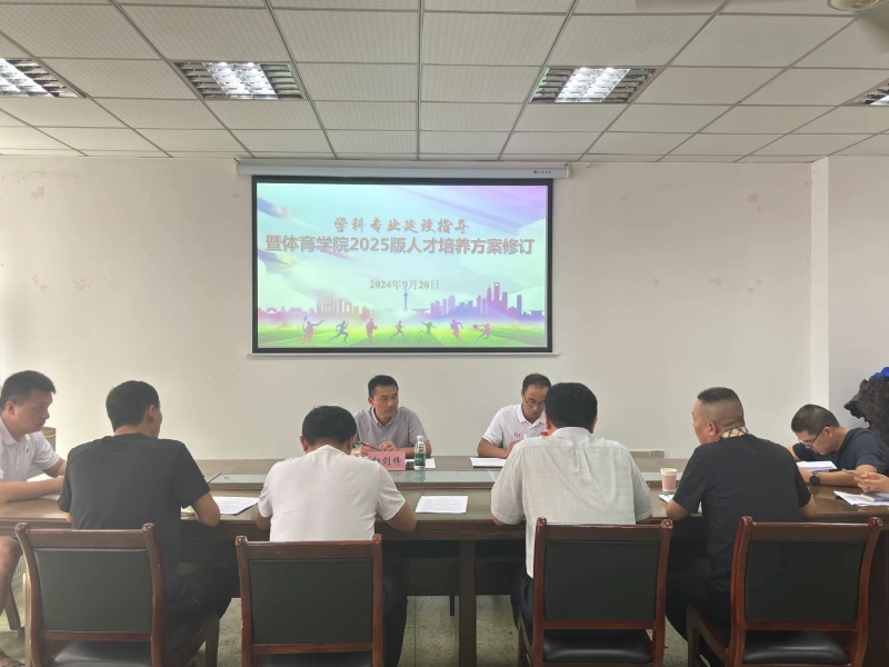 QMgC_1726821247628051737.jpg 微信图片_20240920144740.jpg