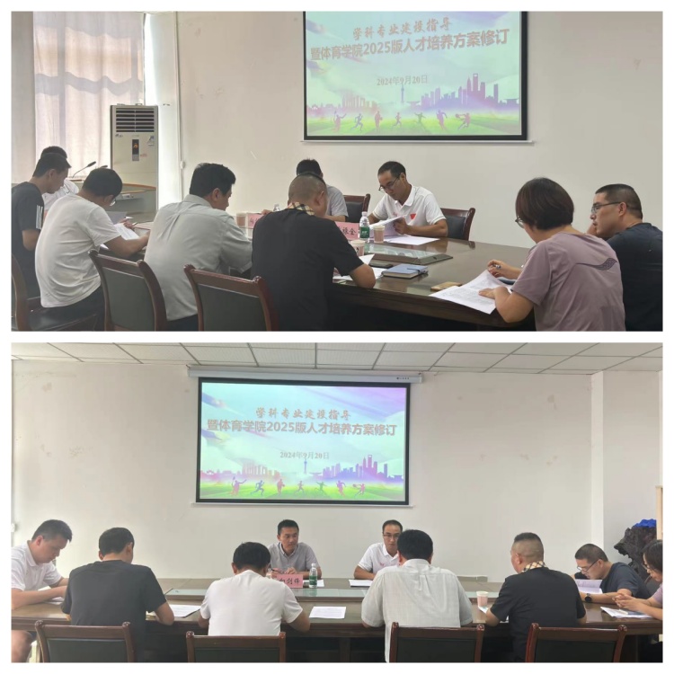 WpNm_1726821641274076675.jpg 2.jpg